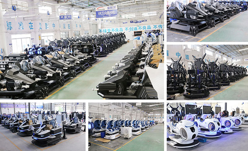 Our FACTORY