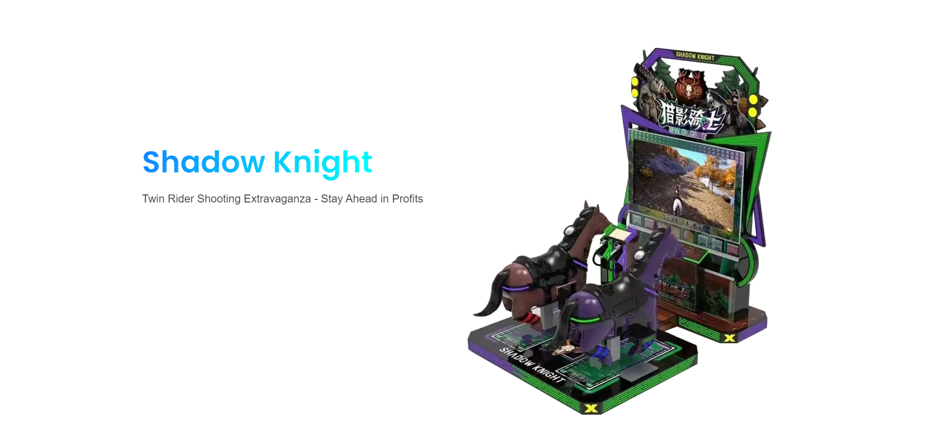 Shadow Knight